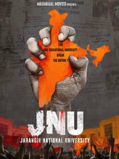 Jahangir National University Poster