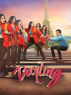 Darling Poster