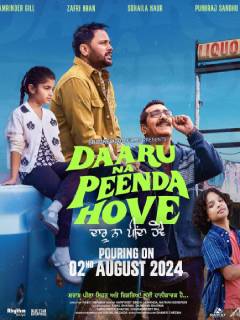 Daaru Na Peenda Hove Poster