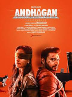 Andhagan Poster