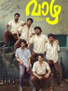 Vaazha - Biopic of a Billion Boys Poster