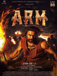 Aayante Randam Moshanam (ARM) Poster