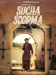 Sucha Soorma Poster