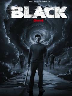 Black Poster