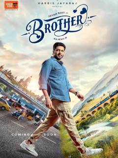 Brother Poster