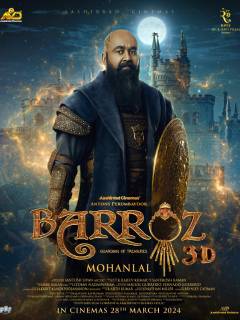 Barroz Poster