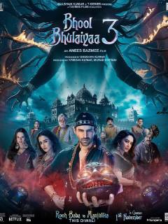 Bhool Bhulaiyaa 3 Poster