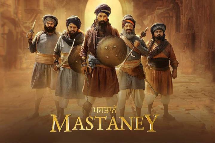 Mastaney Box Office Collection Day 4