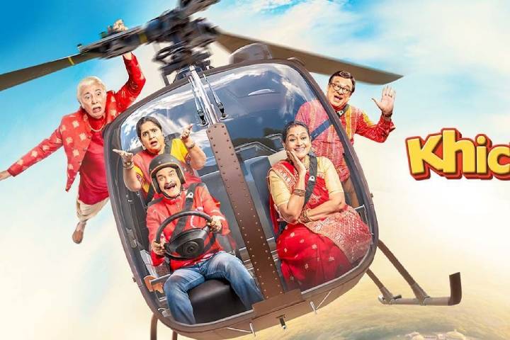 Khichdi 2 Box Office Collection Day 11