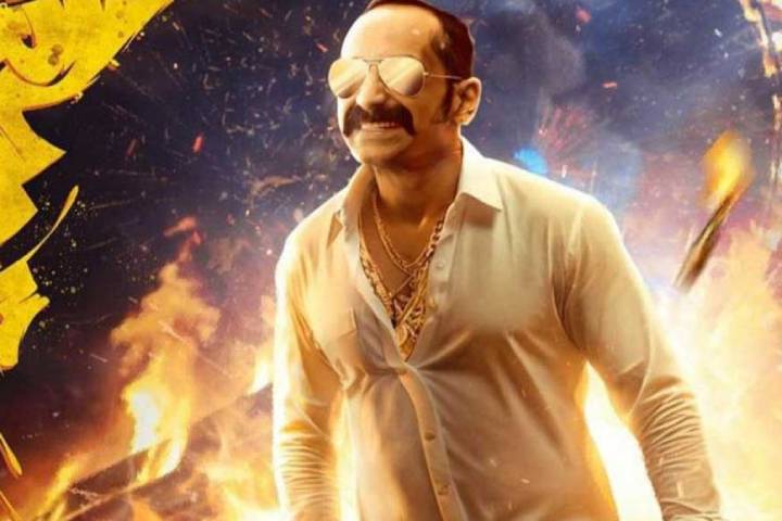 Box Office: Fahadh Faasil's 'Aavesham' Tops 150 Crore Gross Worldwide