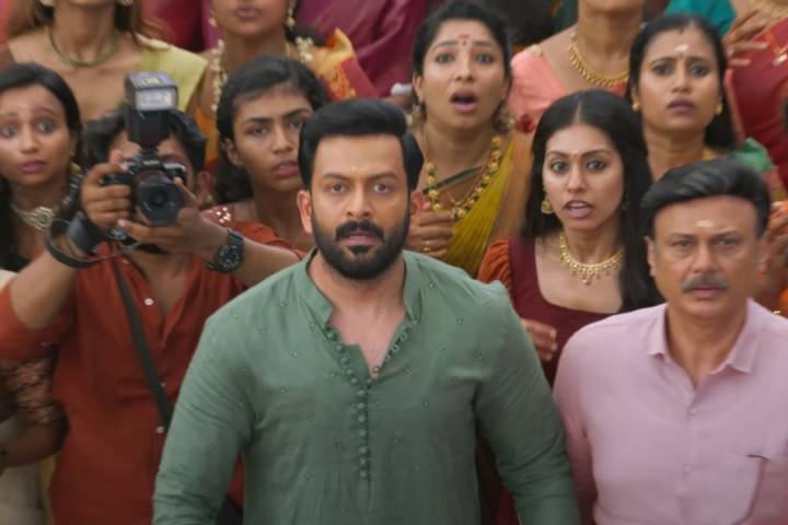 Box Office: Guruvayoorambala Nadayil Takes A Very Good Opening