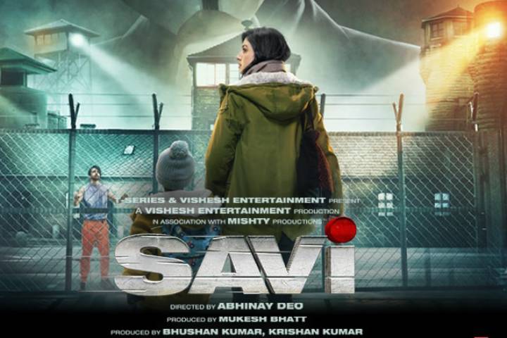 Savi: A Bloody Housewife Box Office Collection Day 4