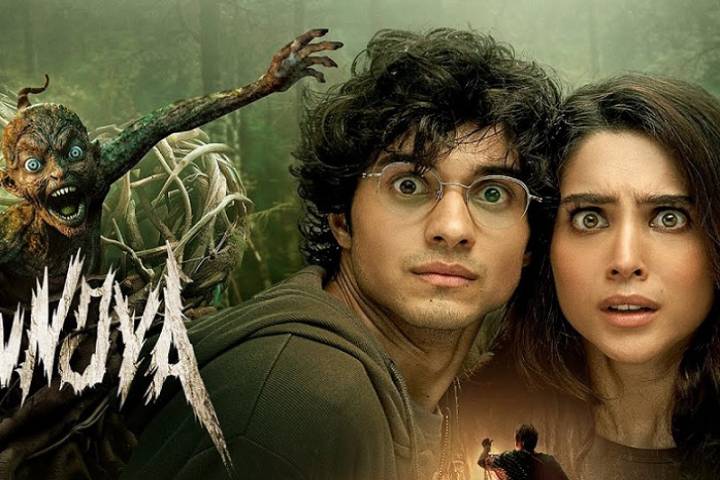 Munjya Box Office Collection | All Language | Day Wise | Worldwide