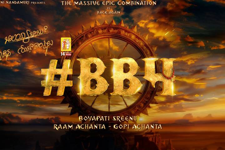 BB4: Nandamuri Balakrishna Reunites With Director Boyapati Srinu For A New Film