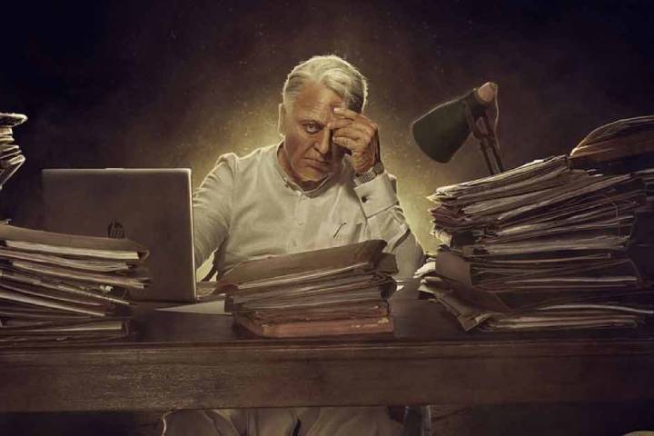 Indian 2 Box Office Collection Day 13