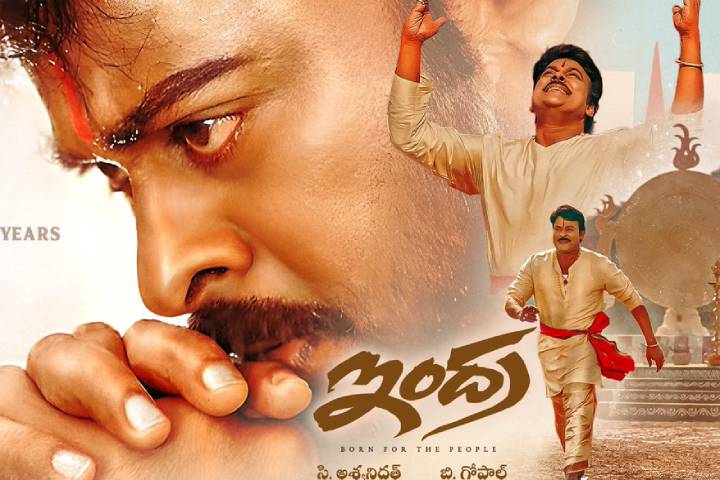 Megastar Chiranjeevi's All-Time Blockbuster 'Indra' To Re-Release On August 22