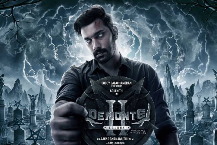 Demonte Colony 2 - Vengeance Of The Unholy Box Office Collection Day 13