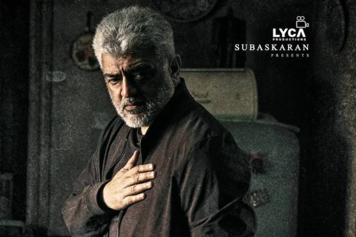 Ajith Kumar's 'Vidaa Muyarchi' To Release In December 2024