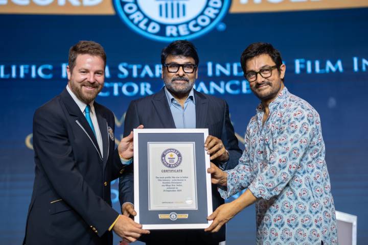 Megatsra Chiranjeevi Sets Guinness World Record