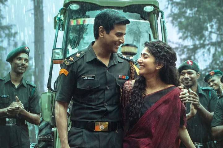 Box Office: 'Amaran' and 'Lucky Baskhar' Opening Day Early Estimates