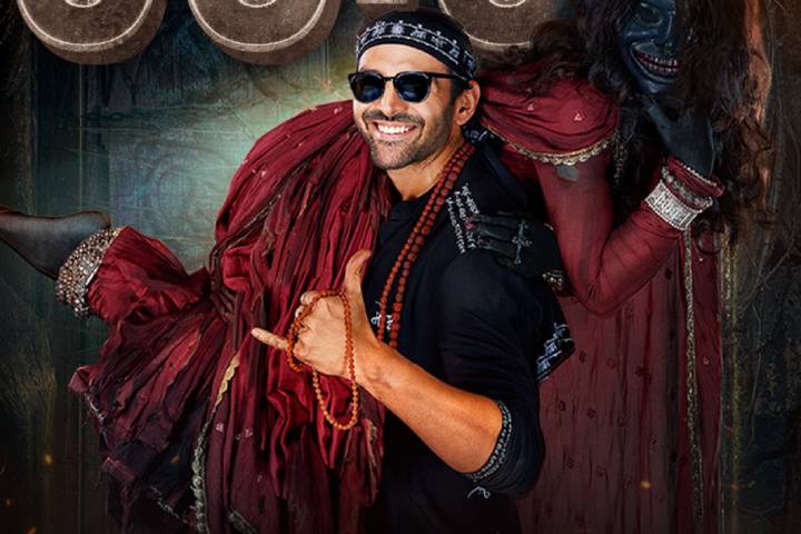 Box Office: 'Bhool Bhulaiyaa 3' Second Day/First Saturday Early Estimates