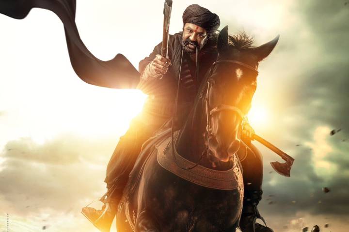 NBK 109 Title Announced With First Look Glimpse