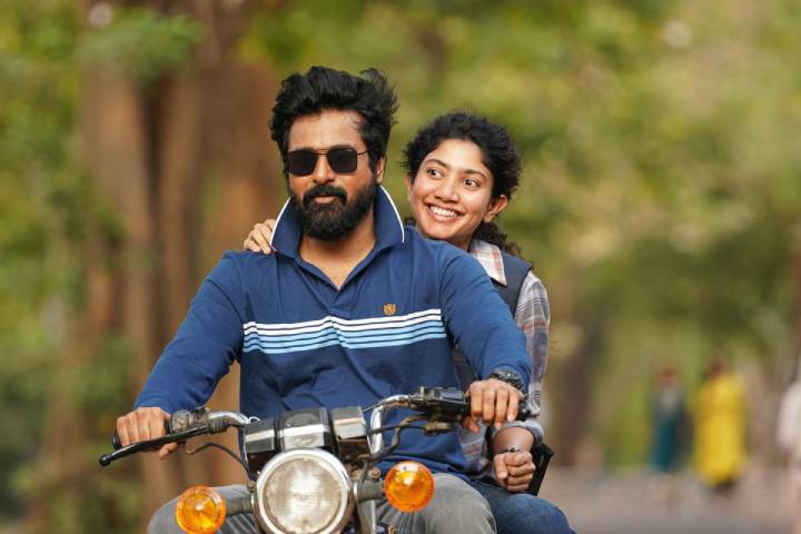 Box Office: 'Amaran' Tops 200 Crore Gross Collection Domestically