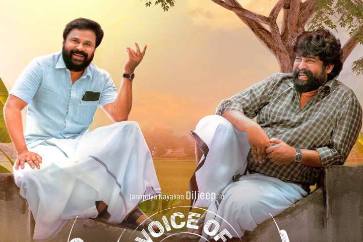 Voice of Sathyanathan Box Office Collection Day 9