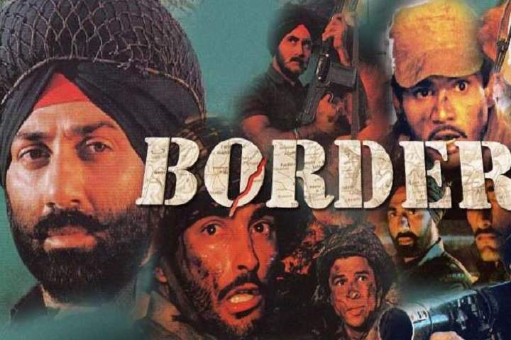 Border Box Office Collection | Day Wise | Worldwide