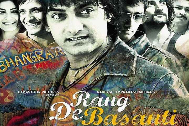 Rang De Basanti Box Office Collection | Day Wise | Worldwide