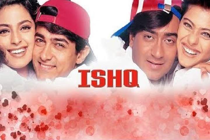 Ishq Box Office Collection | Day Wise | Worldwide