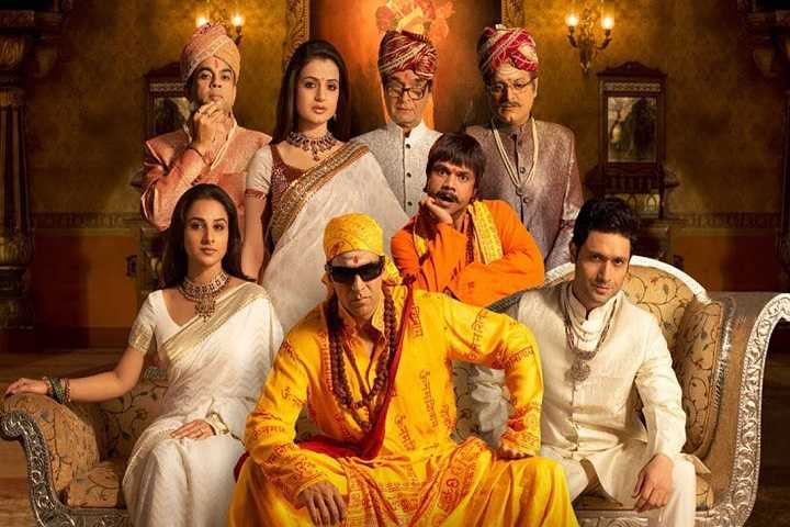 Bhool Bhulaiyaa Box Office Collection | Day Wise | Worldwide